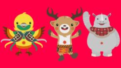 THE THREE MASCOTS OF AG 2018